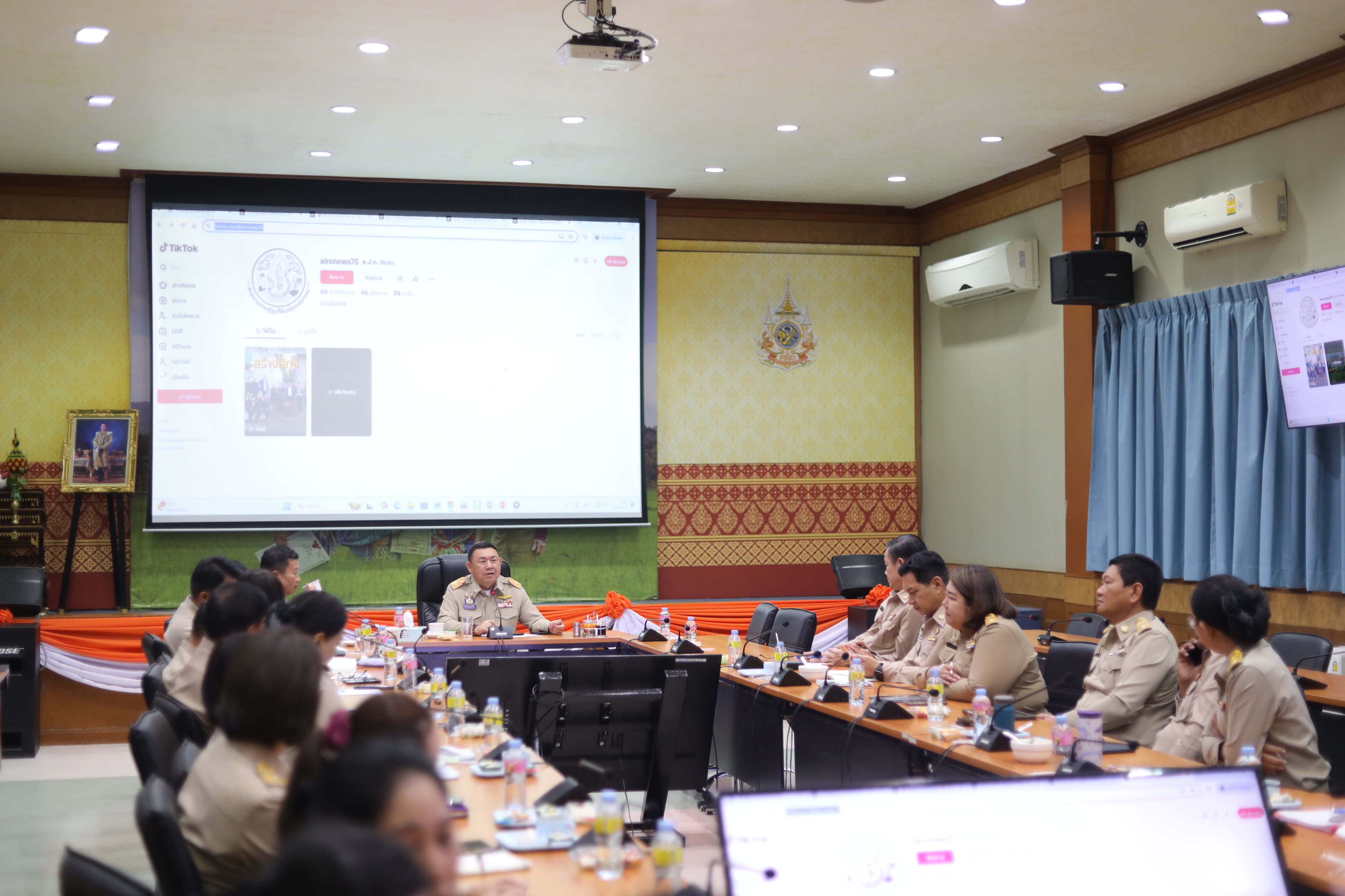 title - ส.ป.ก. จัดประชุม Morning Talk คณะผู้บริหาร เพื่อติดตามและขับเคลื่อนงานนโยบาย ส.ป.ก.